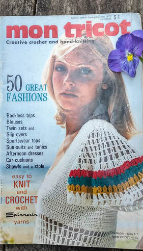 Mon Tricot Spring/Summer 1973 cover 